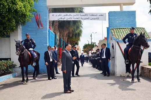 شاهدوا كيف إحتفلت عناصر الأمن الوطني بالناظور بالذكرى 62 لتأسيسها 