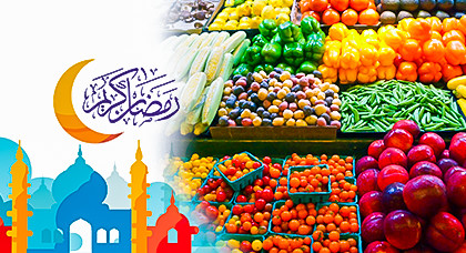 مع حلول شهر رمضان.. أثمنة الخضر والفواكه تشهد إرتفاعا قياسيا رغم تطمينات الداخلية مع حلول شهر رمضان.. أثمنة الخضر والفواكه تشهد إرتفاعا قياسيا رغم تطمينات الداخلية