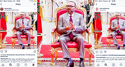 بالصور.. مغاربة يعبرون عن إعجابهم باللوك الجديد للملك محمد السادس بالصور.. مغاربة يعبرون عن إعجابهم باللوك الجديد للملك محمد السادس