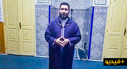 الداعية بونيس : بهذه الطريقة على المسلم استقبال شهر رمضان بغية الفوز بأجره الداعية بونيس : بهذه الطريقة على المسلم استقبال شهر رمضان بغية الفوز بأجره