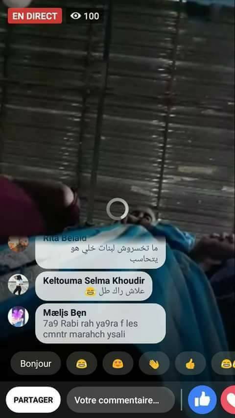 مثير.. في أول صلاة تراويح.. شاب يطلق تقنية المباشر داخل مسجد يثير سخطا فايسبوكيا مثير.. في أول صلاة تراويح.. شاب يطلق تقنية المباشر داخل مسجد يثير سخطا فايسبوكيا