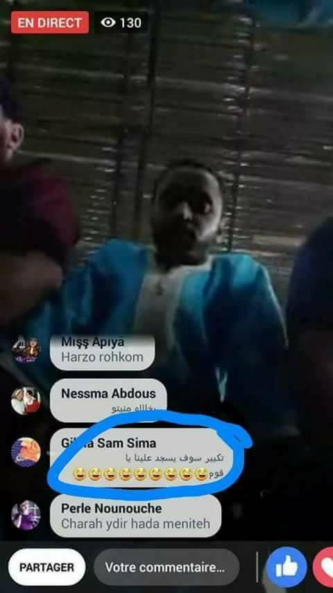 مثير.. في أول صلاة تراويح.. شاب يطلق تقنية المباشر داخل مسجد يثير سخطا فايسبوكيا مثير.. في أول صلاة تراويح.. شاب يطلق تقنية المباشر داخل مسجد يثير سخطا فايسبوكيا