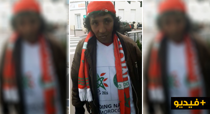 الظلمي.. أشهر مشجع للمنتخب المغربي يتأسف لمآل الكرة الناظورية ويلتمس من الملك التدخل لانقاذ الإقليم الظلمي.. أشهر مشجع للمنتخب المغربي يتأسف لمآل الكرة الناظورية ويلتمس من الملك التدخل لانقاذ الإقليم