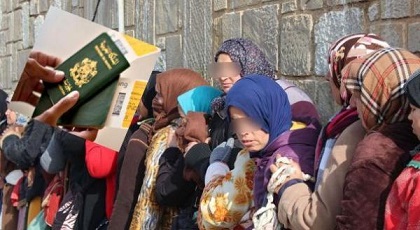 وزارة الشغل توضح حقيقة ما حدث مع العاملات المغربيات في حقول الفواكه بإسبانيا وزارة الشغل توضح حقيقة ما حدث مع العاملات المغربيات في حقول الفواكه بإسبانيا
