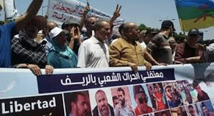 السلطات تمنع عقد الجمع العام التأسيسي لجمعية أسر معتقلي حراك الريف لهذا السبب السلطات تمنع عقد الجمع العام التأسيسي لجمعية أسر معتقلي حراك الريف لهذا السبب