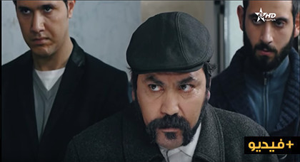 شاهدوا الحلقة الثانية من المسلسل الريفي "نيكرو" وأحداث مثيرة تنتظركم شاهدوا الحلقة الثانية من المسلسل الريفي "نيكرو" وأحداث مثيرة تنتظركم