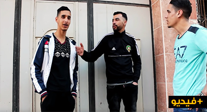 التوبة قبل فوات الآوان.. فيلم قصير ناطق بالريفية من إبداع شباب من العروي التوبة قبل فوات الآوان.. فيلم قصير ناطق بالريفية من إبداع شباب من العروي
