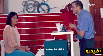 شاهدوا الحلقة 3 من السلسلة الكوميدية الريفية "شعيب ذ رمضان" من بطولة بنحدو وبوزيان شاهدوا الحلقة 3 من السلسلة الكوميدية الريفية "شعيب ذ رمضان" من بطولة بنحدو وبوزيان