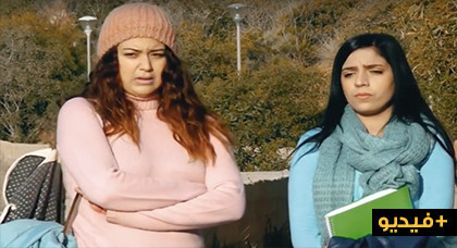 لمشاهدة الحلقة الثالثة إضغط هنا