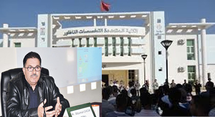 بشرى للكلية المتعددة التخصصات.. ماستر جديد حول اللغات والثقافات المغربية والإيكولوجية بكلية سلوان بشرى للكلية المتعددة التخصصات.. ماستر جديد حول اللغات والثقافات المغربية والإيكولوجية بكلية سلوان