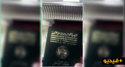 مهاجر مغربي يعثر على حقيبة تحوي "الملايين" فيُعيدها لصاحبها الجزائري بمطار أوروبي مهاجر مغربي يعثر على حقيبة تحوي "الملايين" فيُعيدها لصاحبها الجزائري بمطار أوروبي
