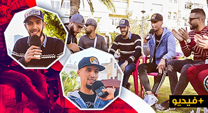 الضايع.. تجربة فنان "راب" من الحسيمة سطع نجمه بفضل أغانيه الواسعة الانتشار الضايع.. تجربة فنان "راب" من الحسيمة سطع نجمه بفضل أغانيه الواسعة الانتشار