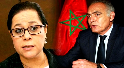 صلاح الدين مزوار يخلف صاحبة شركة "سيدي علي" على رأس الاتحاد العام لمقاولات المغرب صلاح الدين مزوار يخلف صاحبة شركة "سيدي علي" على رأس الاتحاد العام لمقاولات المغرب