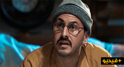 لمشاهدة الحلقة 5 إضغط هنا لمشاهدة الحلقة 5 إضغط هنا