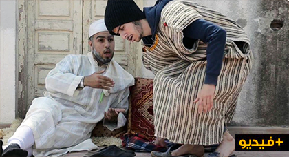 شاهدوا الحلقة السادسة من السلسلة الهزلية "المشاكيل" لكوميديين من الناظور شاهدوا الحلقة السادسة من السلسلة الهزلية "المشاكيل" لكوميديين من الناظور