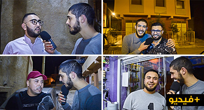 شاهدوا مع فافي أراء الناظوريين حول الأعمال التلفزية في رمضان شاهدوا مع فافي أراء الناظوريين حول الأعمال التلفزية في رمضان
