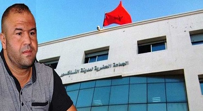 بسبب البعوض.. فايسبوكيو الناظور يطلقون النار على البلدية وحوليش يجيب بسبب البعوض.. فايسبوكيو الناظور يطلقون النار على البلدية وحوليش يجيب