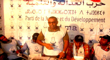فريقي الحسيمة وطنجة يقرران مقاضاة برلماني العدالة والتنمية الذي اتهمهما بالتلاعب في نتائج المقابلة فريقي الحسيمة وطنجة يقرران مقاضاة برلماني العدالة والتنمية الذي اتهمهما بالتلاعب في نتائج المقابلة