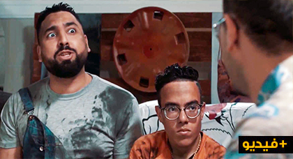 لمشاهدة الحلقة 9 إضغط هنا لمشاهدة الحلقة 9 إضغط هنا