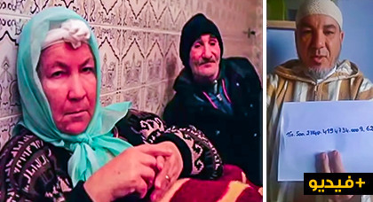 فيديو.. بعد أن ضاقت به السبل "ناظوري" يناشد المحسنين من بلجيكا لإنقاذ إخوته من التشرد