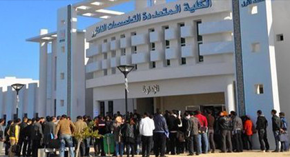 يهم الطلبة الناظوريين.. رئاسة جامعة محمد الأول تحذر من مقاطعة الامتحانات وتحمل المسؤولية للمشوشين يهم الطلبة الناظوريين.. رئاسة جامعة محمد الأول تحذر من مقاطعة الامتحانات وتحمل المسؤولية للمشوشين