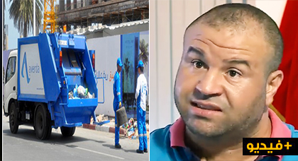 حوليش يشخص مشاكل الأزبال والنفايات المنزلية المتراكمة بشوارع الناظور على ميد1 تيفي