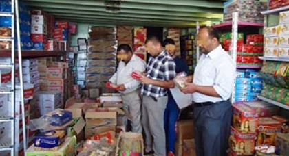 وزارة الشؤون العامة تصنف الناظور من بين المدن التي تعيش على وقع ارتفاع الاسعار في رمضان
