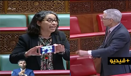 فيديو.. مستشارة تعرض مداخلة الداودي عن الأسعار أيام المعارضة.. و الوزير يرد: ماطيشة 2 دراهم فيديو.. مستشارة تعرض مداخلة الداودي عن الأسعار أيام المعارضة.. و الوزير يرد: ماطيشة 2 دراهم