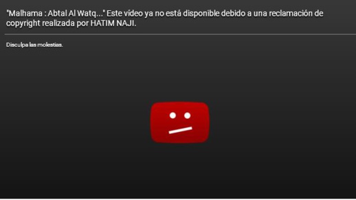 قناة "اليوتيوب" العالمية تحذف فيديو كليب ملحمة "أبطال الوطن" لهذا السبب قناة "اليوتيوب" العالمية تحذف فيديو كليب ملحمة "أبطال الوطن" لهذا السبب