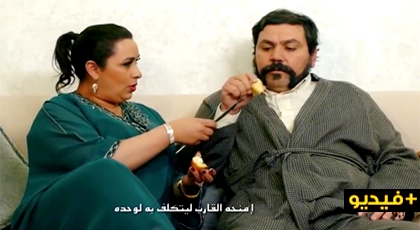 شاهدوا الحلقة 13 من المسلسل الريفي "النيكرو" وصراعات جديدة تظهر بين أبطال السلسلة شاهدوا الحلقة 13 من المسلسل الريفي "النيكرو" وصراعات جديدة تظهر بين أبطال السلسلة
