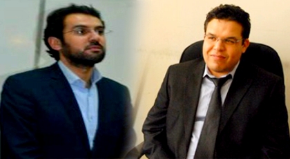 انفراد.. سليل ميضار خير الدين الطاوس قاض بمحكمة الدريوش والعلاوي يعود لمنصب نائب وكيل الملك انفراد.. سليل ميضار خير الدين الطاوس قاض بمحكمة الدريوش والعلاوي يعود لمنصب نائب وكيل الملك