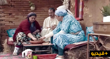 شاهدوا الحلقة 14 من السلسلة الكوميدية الريفية "شعيب ذ رمضان" من بطولة بنحدو وبوزيان