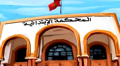 ابتدائية الحسيمة تدين عشرينياً "شرمل" وجه مفتش شرطة بإمزورن بسنتين حبسا نافذا ابتدائية الحسيمة تدين عشرينياً "شرمل" وجه مفتش شرطة بإمزورن بسنتين حبسا نافذا