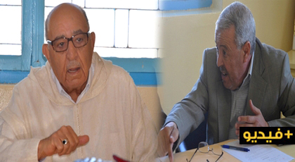 الدريوش.. مجلس جماعة تفرسيت يعقد دورة استثنائية وغياب رؤساء عدد من المصالح يغضب أعضاء المجلس الدريوش.. مجلس جماعة تفرسيت يعقد دورة استثنائية وغياب رؤساء عدد من المصالح يغضب أعضاء المجلس