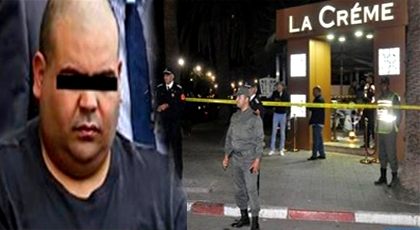ظهور معطيات مثيرة في قضية جريمة مقهى "لاكريم" ومدير وكالة بنكية بالناظور ينضاف للموقوفين ظهور معطيات مثيرة في قضية جريمة مقهى "لاكريم" ومدير وكالة بنكية بالناظور ينضاف للموقوفين