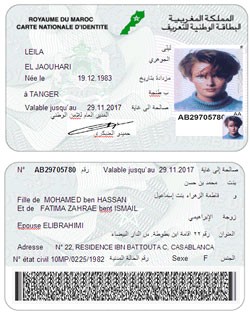 شركة ألمانية تشرع في إنجاز بطاقات التعريف الوطنية المغربية البيوميترية الجديدة.. تعرفوا على مزاياها المتعددة شركة ألمانية تشرع في إنجاز بطاقات التعريف الوطنية المغربية البيوميترية الجديدة.. تعرفوا على مزاياها المتعددة