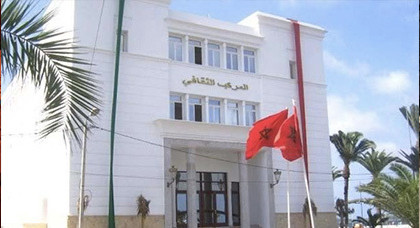 أخيرا إصلاح المركب الثقافي.. المجلس الإقليمي يخصص 40 مليون لتجديد الكراسي والمنصة أخيرا إصلاح المركب الثقافي.. المجلس الإقليمي يخصص 40 مليون لتجديد الكراسي والمنصة