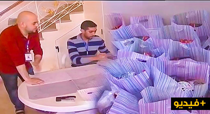 حملة 10 دراهم مبادرة لشباب ناظوري لتوزيع قفف رمضان حملة 10 دراهم مبادرة لشباب ناظوري لتوزيع قفف رمضان