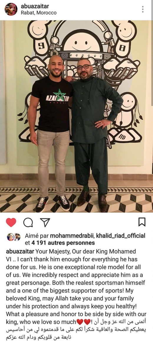 صورة جديدة للملك محمد السادس وأبو زعيتر تشعل مواقع التواصل الاجتماعي صورة جديدة للملك محمد السادس وأبو زعيتر تشعل مواقع التواصل الاجتماعي