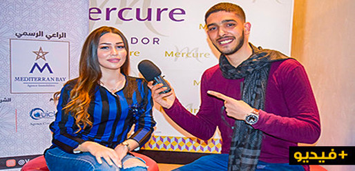 العارضة الناظورية عبير براني : سأقترح عمل "ديو" مع كوثر وعملية التجميل التي قمت بها ماشي عيب العارضة الناظورية عبير براني : سأقترح عمل "ديو" مع كوثر وعملية التجميل التي قمت بها ماشي عيب