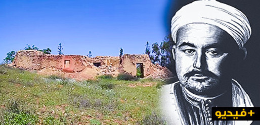 تعرفوا على "محكمة" محمد بن عبد الكريم الخطابي التي طالها النسيان والتمهيش تعرفوا على "محكمة" محمد بن عبد الكريم الخطابي التي طالها النسيان والتمهيش