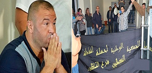 الداخلية ترفع "الفيتو" عن مباريات التوظيف بالجماعات المحلية فهل يسارع حوليش لامتصاص حدة البطالة بالناظور الداخلية ترفع "الفيتو" عن مباريات التوظيف بالجماعات المحلية فهل يسارع حوليش لامتصاص حدة البطالة بالناظور