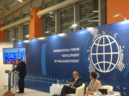 عبد القادر سلامة يمثل البرلمان المغربي في منتدى دولي بروسيا عبد القادر سلامة يمثل البرلمان المغربي في منتدى دولي بروسيا