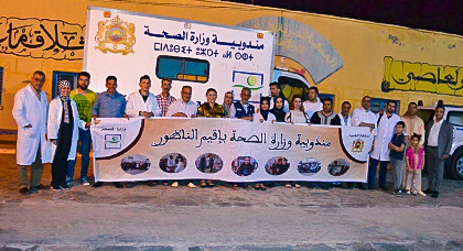 تتويجا للنسخة الاولى من دوري رمضان لكرة القدم المصغرة دورة المرحوم سعيد القادري تتويجا للنسخة الاولى من دوري رمضان لكرة القدم المصغرة دورة المرحوم سعيد القادري