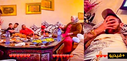 شاهدوا الدولي حكيم زياش بمنزله ووالدته تحدثه بالريفية شاهدوا الدولي حكيم زياش بمنزله ووالدته تحدثه بالريفية