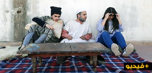 تابعوا الحلقة 21 من السلسلة الهزلية "المشاكيل" بوجوه كوميدية جديدة من الناظور تابعوا الحلقة 21 من السلسلة الهزلية "المشاكيل" بوجوه كوميدية جديدة من الناظور