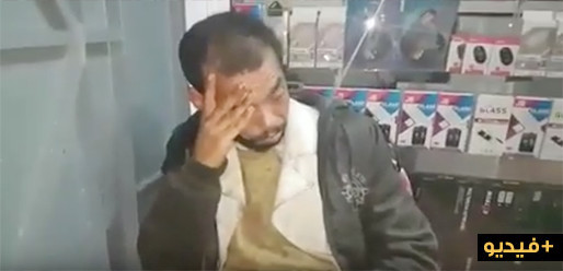 مضطرب نفسي يتشرد بـ"جعدار" نواحي الناظور ومحسنون يناشدون إبلاغ عائلته مضطرب نفسي يتشرد بـ"جعدار" نواحي الناظور ومحسنون يناشدون إبلاغ عائلته