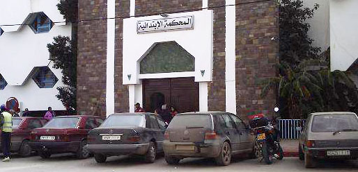 وزارة العدل تحدث فضاءات خاصة لاستقبال الجالية المغربية داخل المحاكم وزارة العدل تحدث فضاءات خاصة لاستقبال الجالية المغربية داخل المحاكم