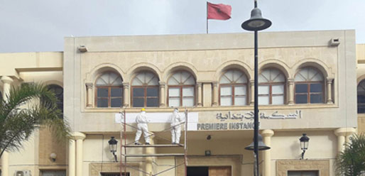 بعد التأشير رسميا على احداثها.. هذا تاريخ افتتاح المحكمة الابتدائية بإقليم الدريوش بعد التأشير رسميا على احداثها.. هذا تاريخ افتتاح المحكمة الابتدائية بإقليم الدريوش