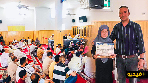 حفل تتويج وتكريم للمتفوقين في مسابقة حفظ وتجويد القرآن الكريم بمسجد النور ببني انصار